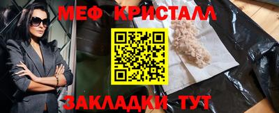 винт Чебоксары
