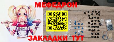 a pvp Чебаркуль
