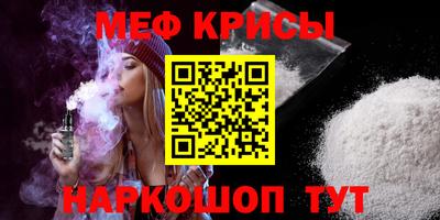 a pvp Чебаркуль