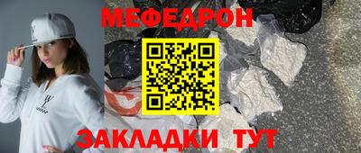 MDMA Premium VHQ Чапаевск