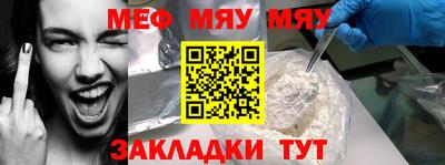 a pvp Чебаркуль