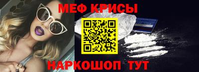 MDMA Premium VHQ Чапаевск