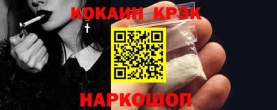 винт Чебоксары