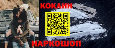 MDMA Premium VHQ Чапаевск