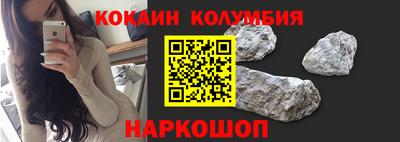 винт Чебоксары