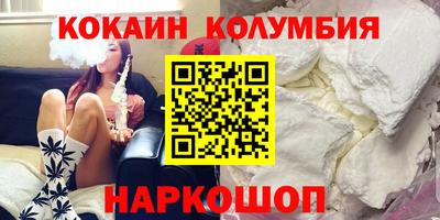 MDMA Premium VHQ Чапаевск
