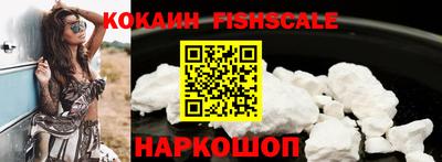 a pvp Чебаркуль