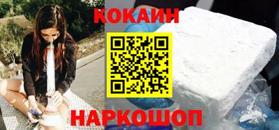 MDMA Premium VHQ Чапаевск