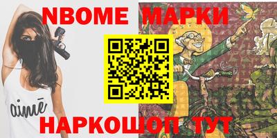 a pvp Чебаркуль