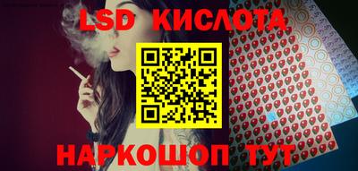 a pvp Чебаркуль