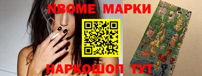 MDMA Premium VHQ Чапаевск