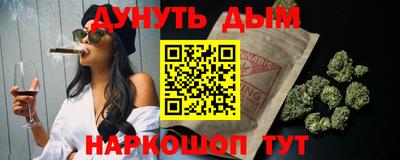 MDMA Premium VHQ Чапаевск