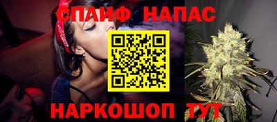 винт Чебоксары