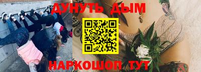 a pvp Чебаркуль