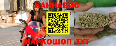 винт Чебоксары