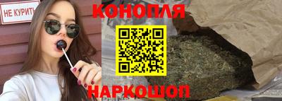 винт Чебоксары
