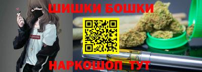 a pvp Чебаркуль