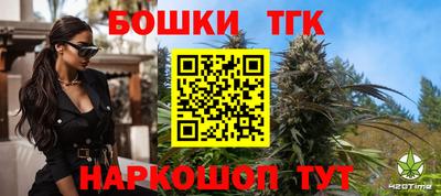 MDMA Premium VHQ Чапаевск