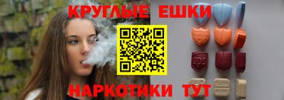 винт Чебоксары