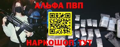 MDMA Premium VHQ Чапаевск