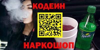 a pvp Чебаркуль