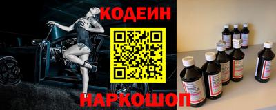 a pvp Чебаркуль