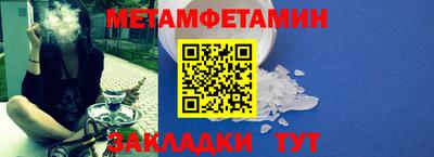 MDMA Premium VHQ Чапаевск