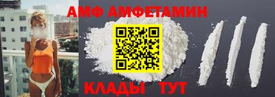 a pvp Чебаркуль