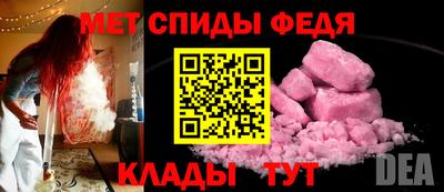 MDMA Premium VHQ Чапаевск