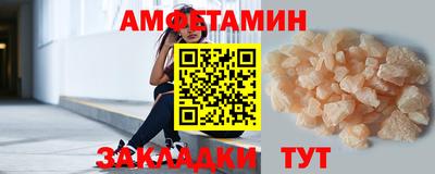 a pvp Чебаркуль