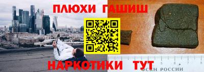 MDMA Premium VHQ Чапаевск