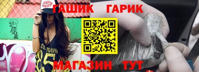 кокаин колумбия Шелехов