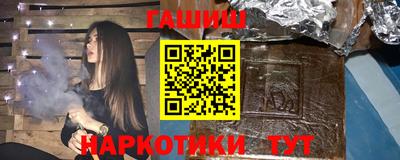 винт Чебоксары