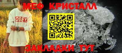a pvp Чебаркуль