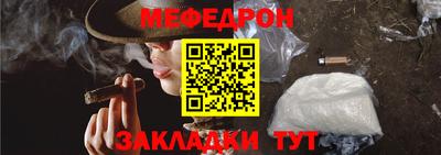 a pvp Чебаркуль