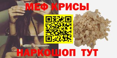 винт Чебоксары