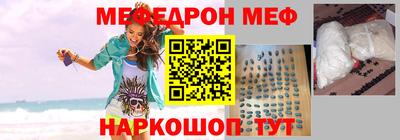 MDMA Premium VHQ Чапаевск