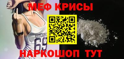 a pvp Чебаркуль