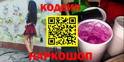 MDMA Premium VHQ Чапаевск