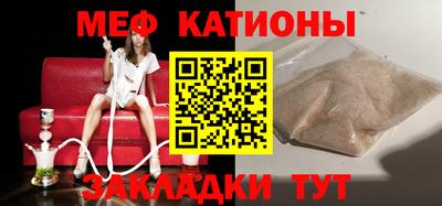 a pvp Чебаркуль